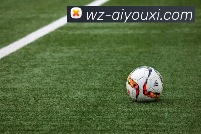 爱游戏品牌故事