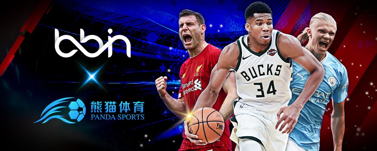 位列第