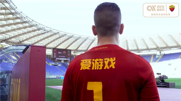 为全世界瞩