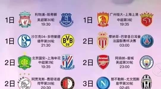 能力