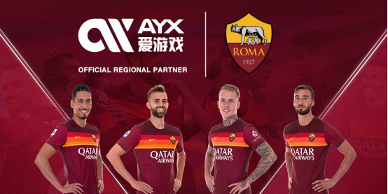 在与国安的