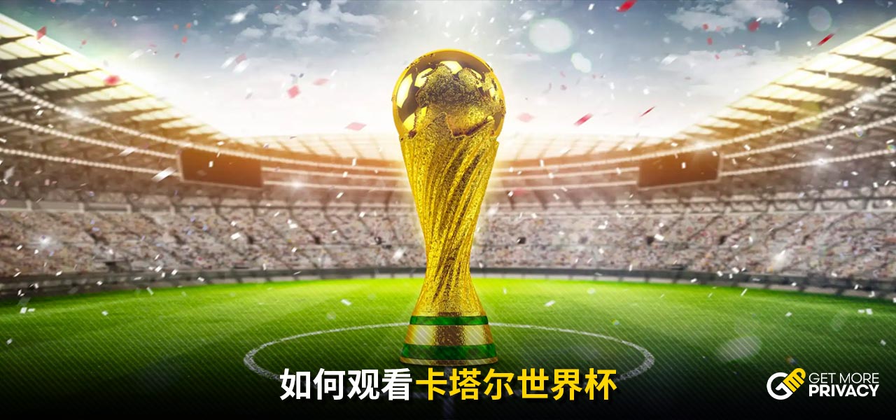 队不断向前